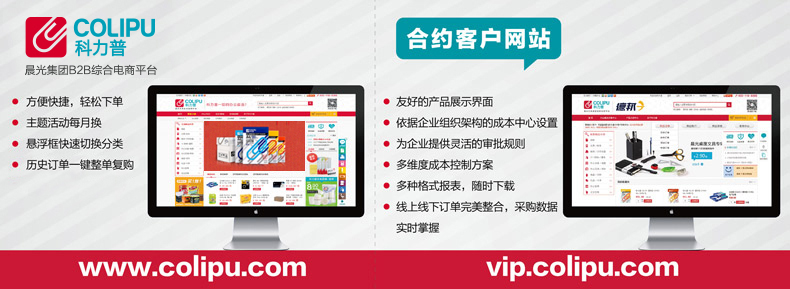 wangzhan-1-00 拷貝(2).jpg wangzhan-1-00 拷貝(2).jpg